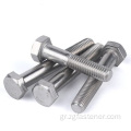 μισό νήμα ζεστό βύθισμα ψευδαργύρου Hex Bolts DIN931